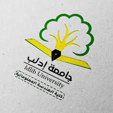 كلية الهندسة المعلوماتية 